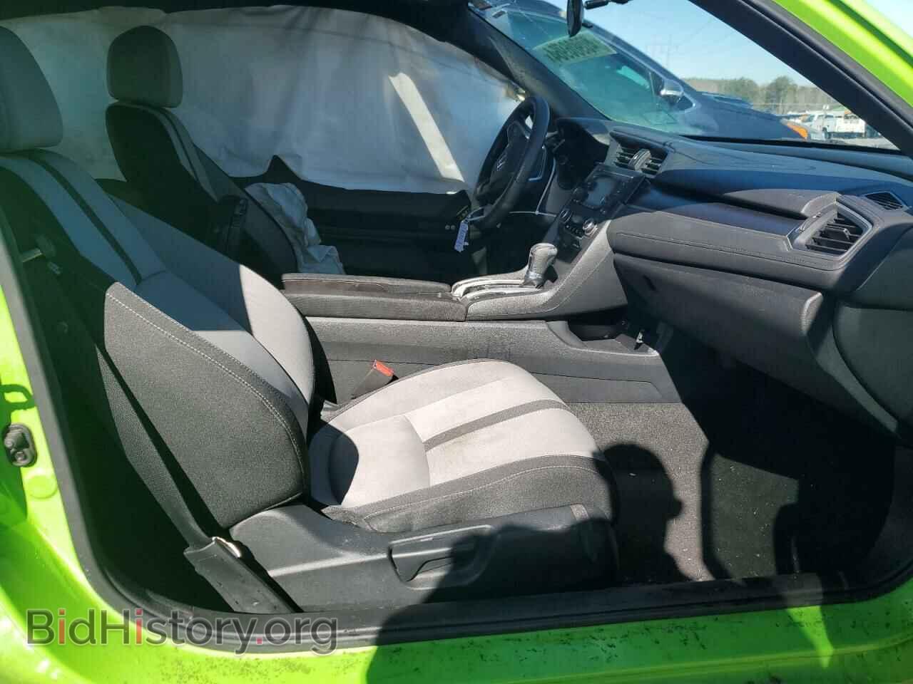 2017 HONDA CIVIC - VIN: 2HGFC4B05HH309526 - Photo 7