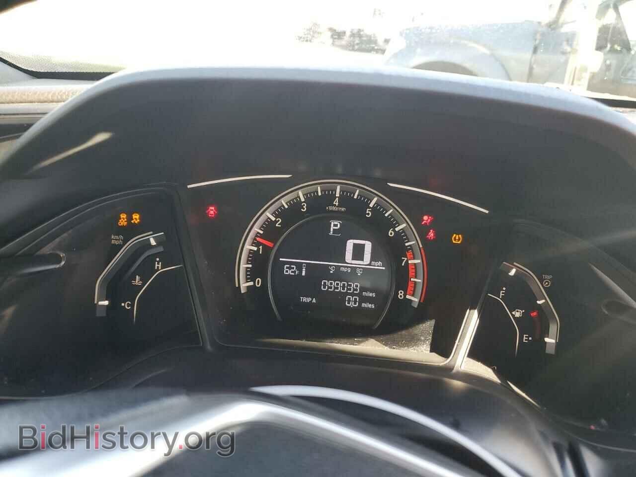 2017 HONDA CIVIC - VIN: 2HGFC4B05HH309526 - Photo 9
