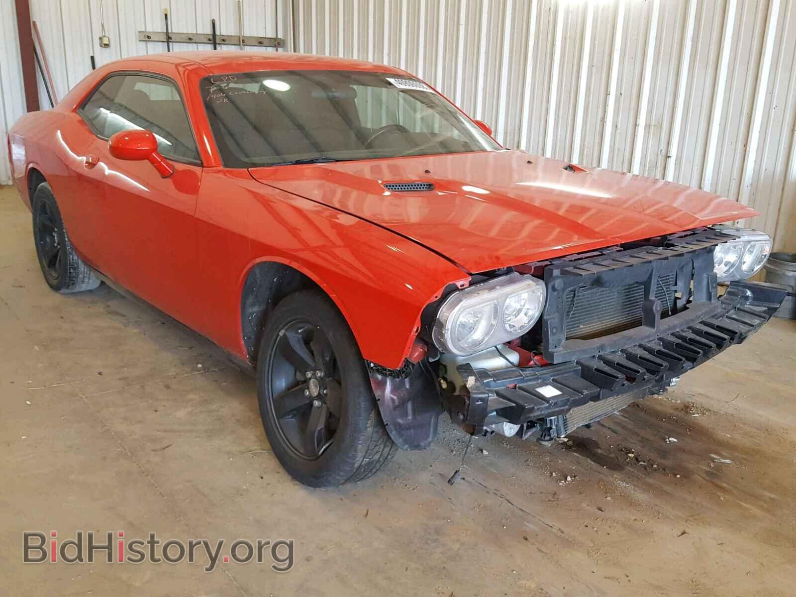 Photo 2C3CDYAG2EH281592 - DODGE CHALLENGER 2014