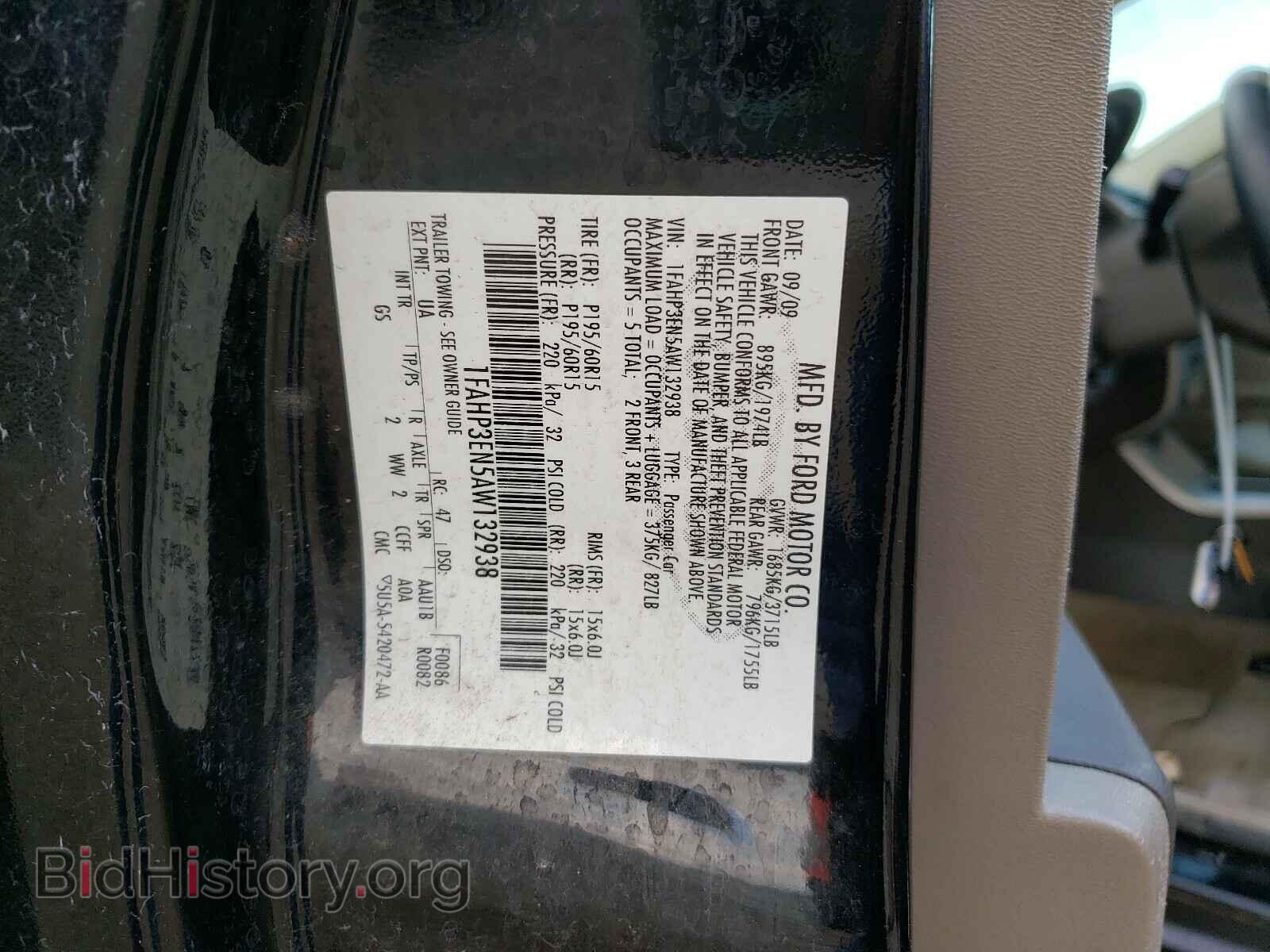 2010 FORD FOCUS - VIN: 1FAHP3EN5AW132938 - Фото 10