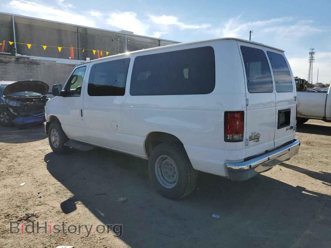 2014 FORD ECONOLINE - VIN: 1FBNE3BLXEDA25833 - Фото 2