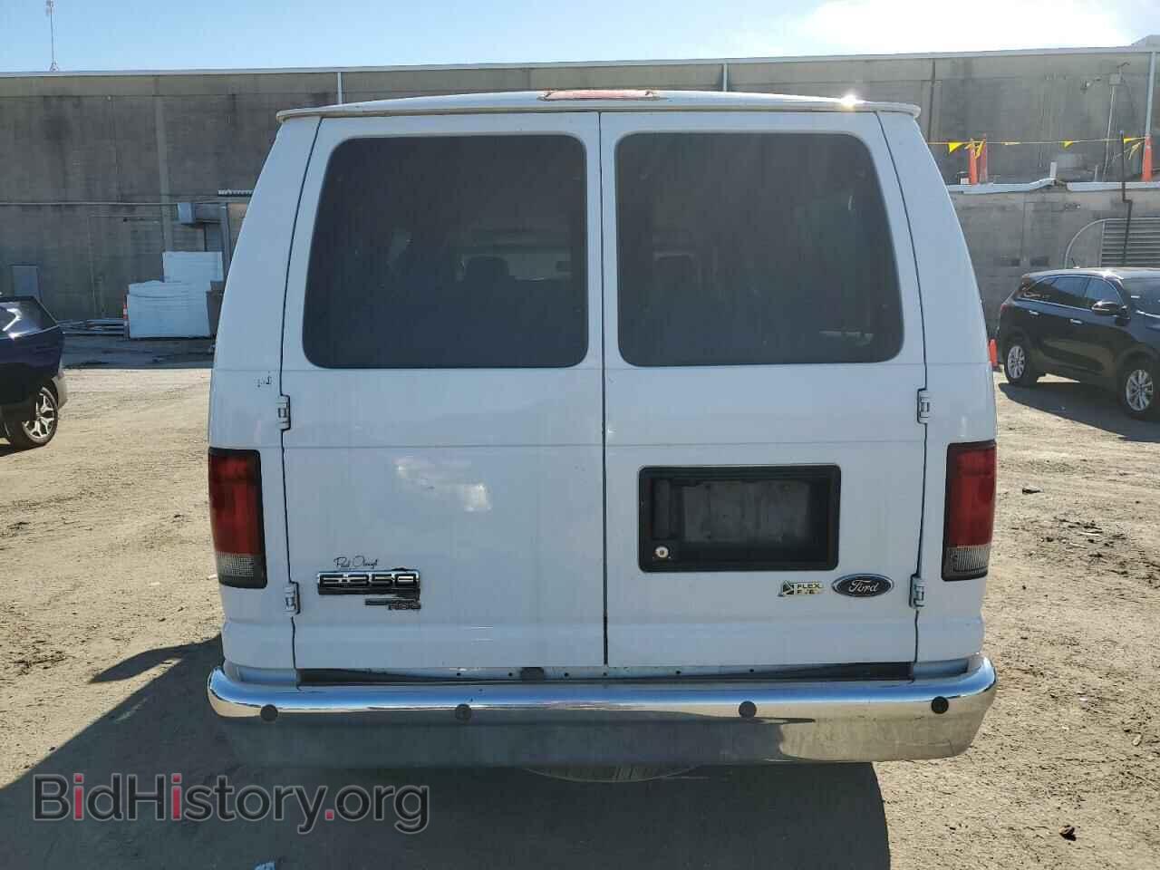 2014 FORD ECONOLINE - VIN: 1FBNE3BLXEDA25833 - Фото 6