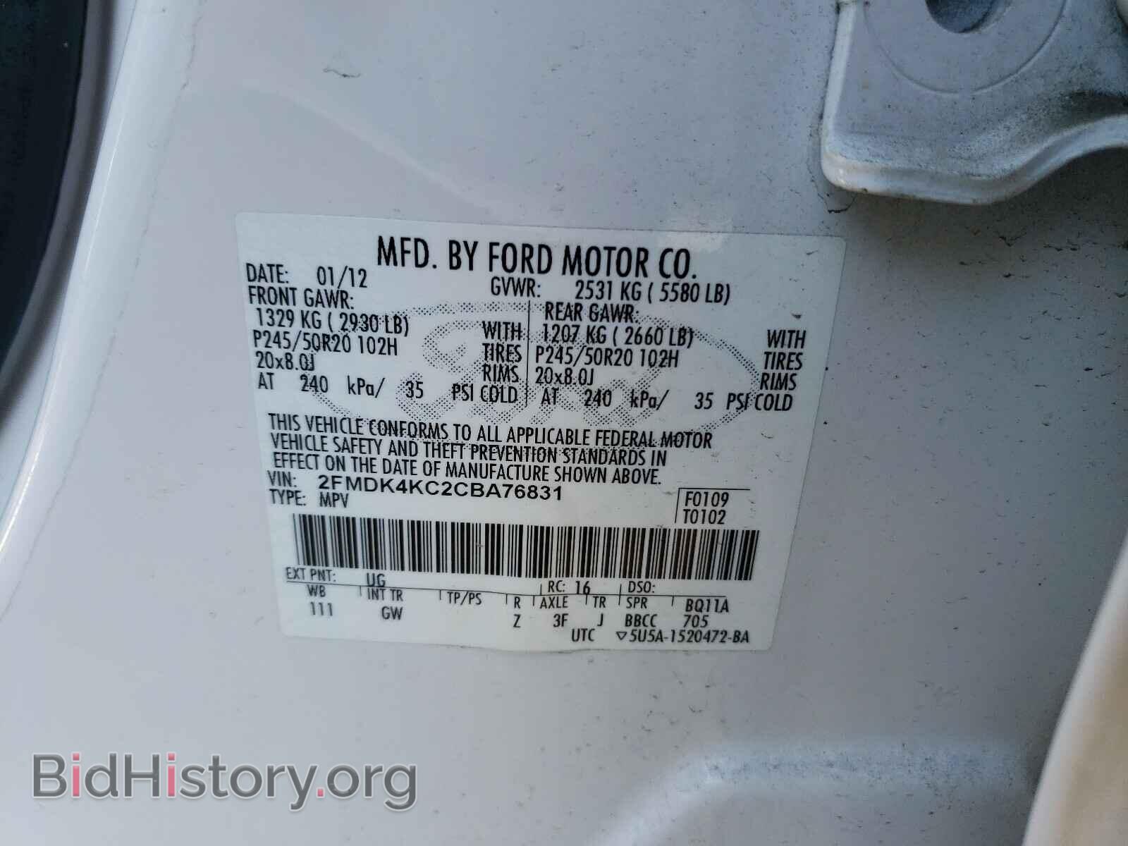 2012 FORD EDGE - VIN: 2FMDK4KC2CBA76831 - Photo 10