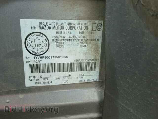 2007 MAZDA 6 - VIN: 1YVHP80C975M26655 - Photo 10