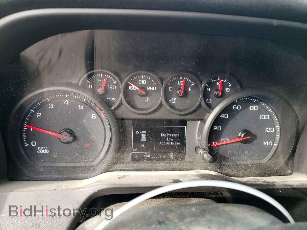 2020 CHEVROLET SILVERADO - VIN: 3GCPYCEF0LG236587 - Фото 9