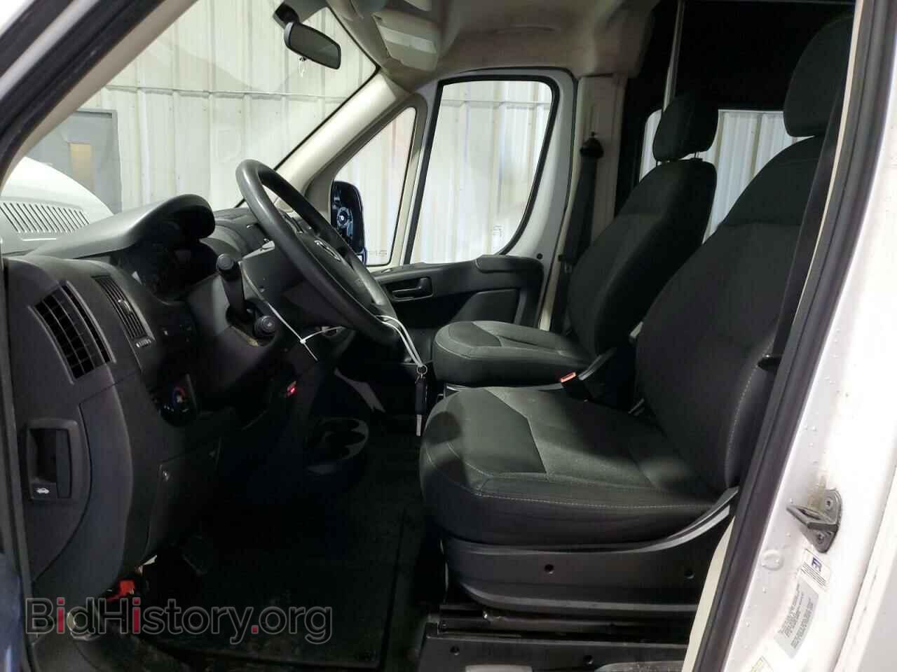 2015 RAM All Models - VIN: 3C6URVJG7FE520395 - Фото 7