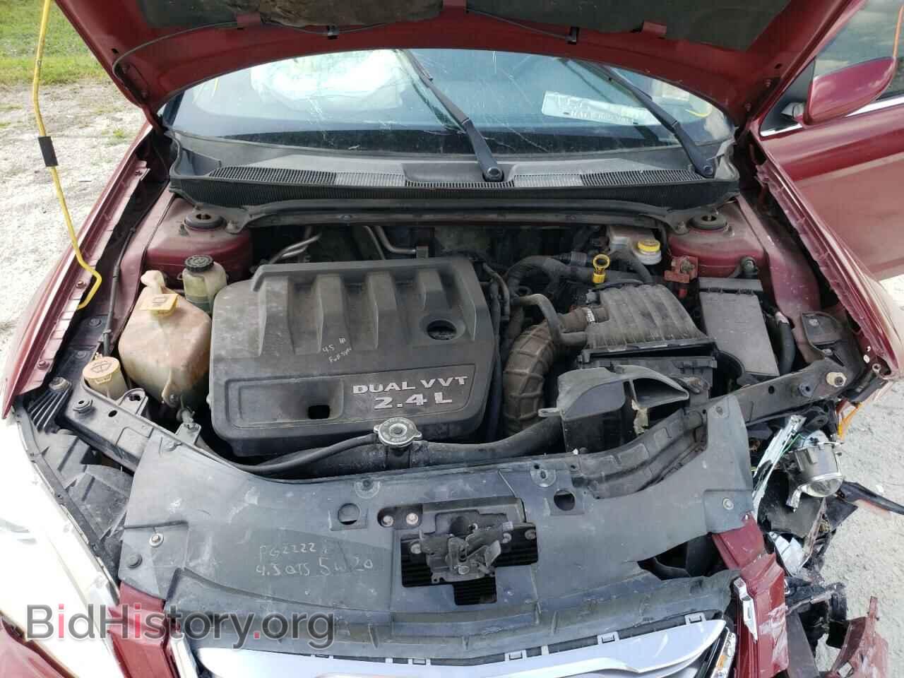 2013 CHRYSLER 200 - VIN: 1C3CCBBB5DN558003 - Фото 7