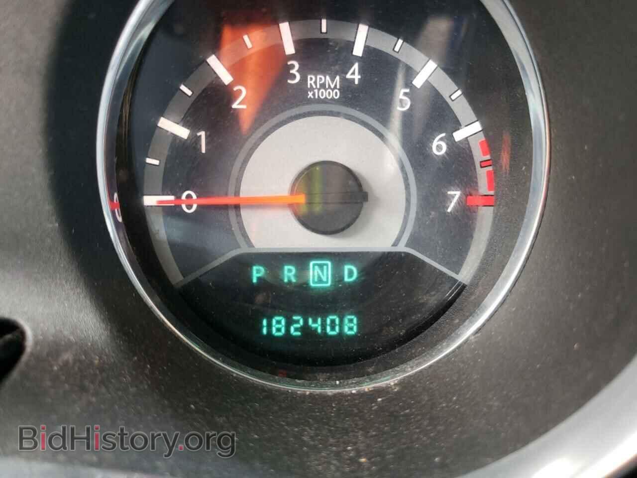 2013 CHRYSLER 200 - VIN: 1C3CCBBB5DN558003 - Фото 8