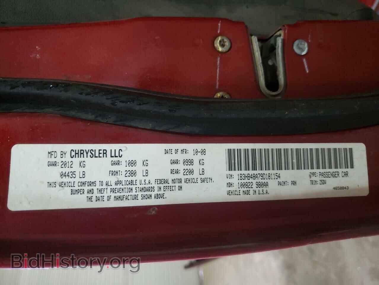 2009 DODGE CALIBER - VIN: 1B3HB48A79D181154 - Фото 10