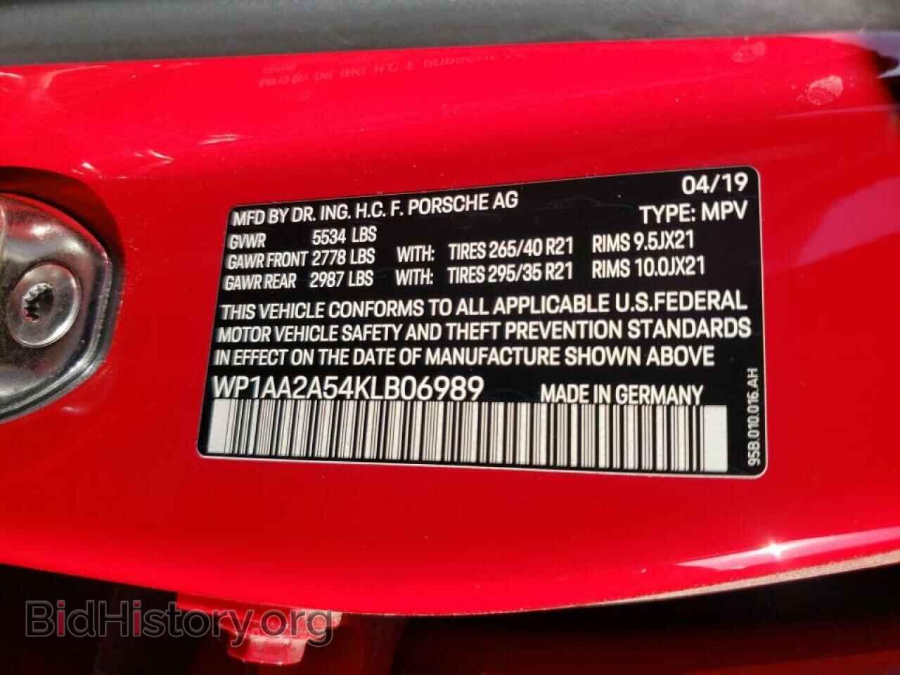 2019 PORSCHE MACAN - VIN: WP1AA2A54KLB06989 - Фото 10