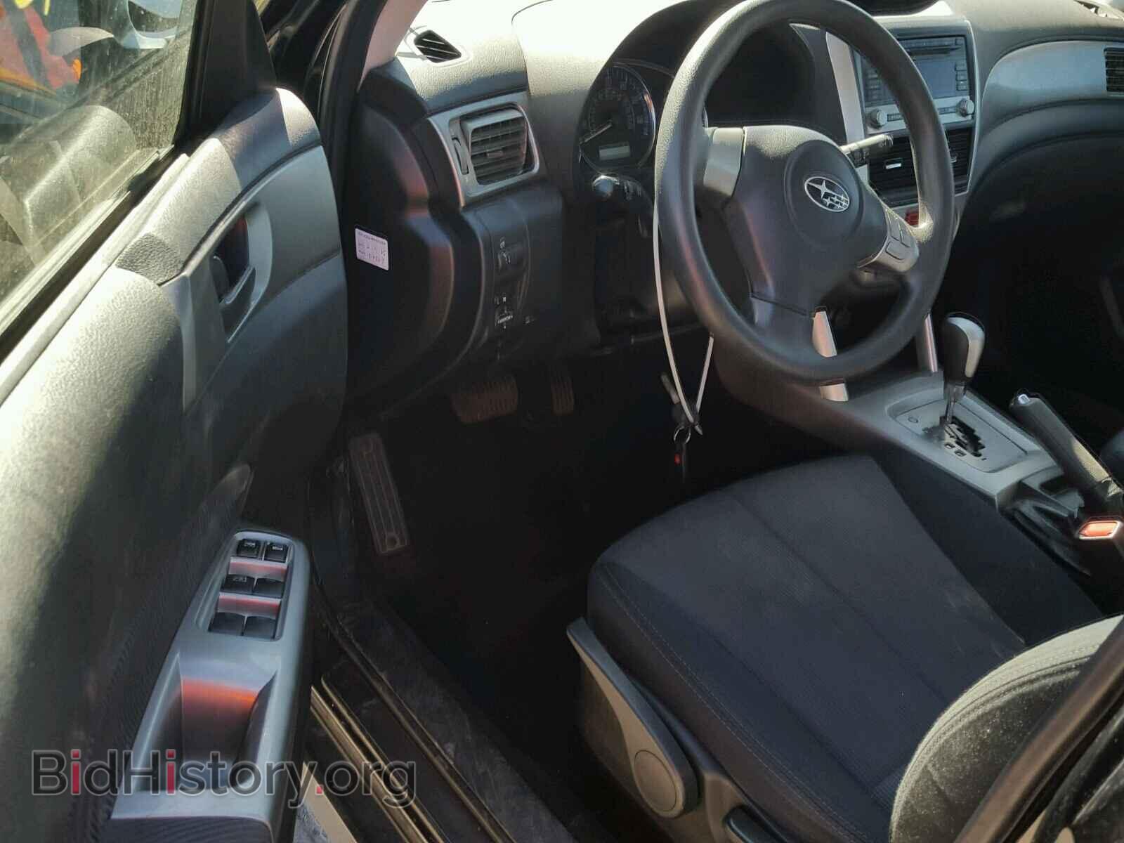 2010 SUBARU FORESTER - VIN: JF2SH6ACXAH752032 - Фото 9