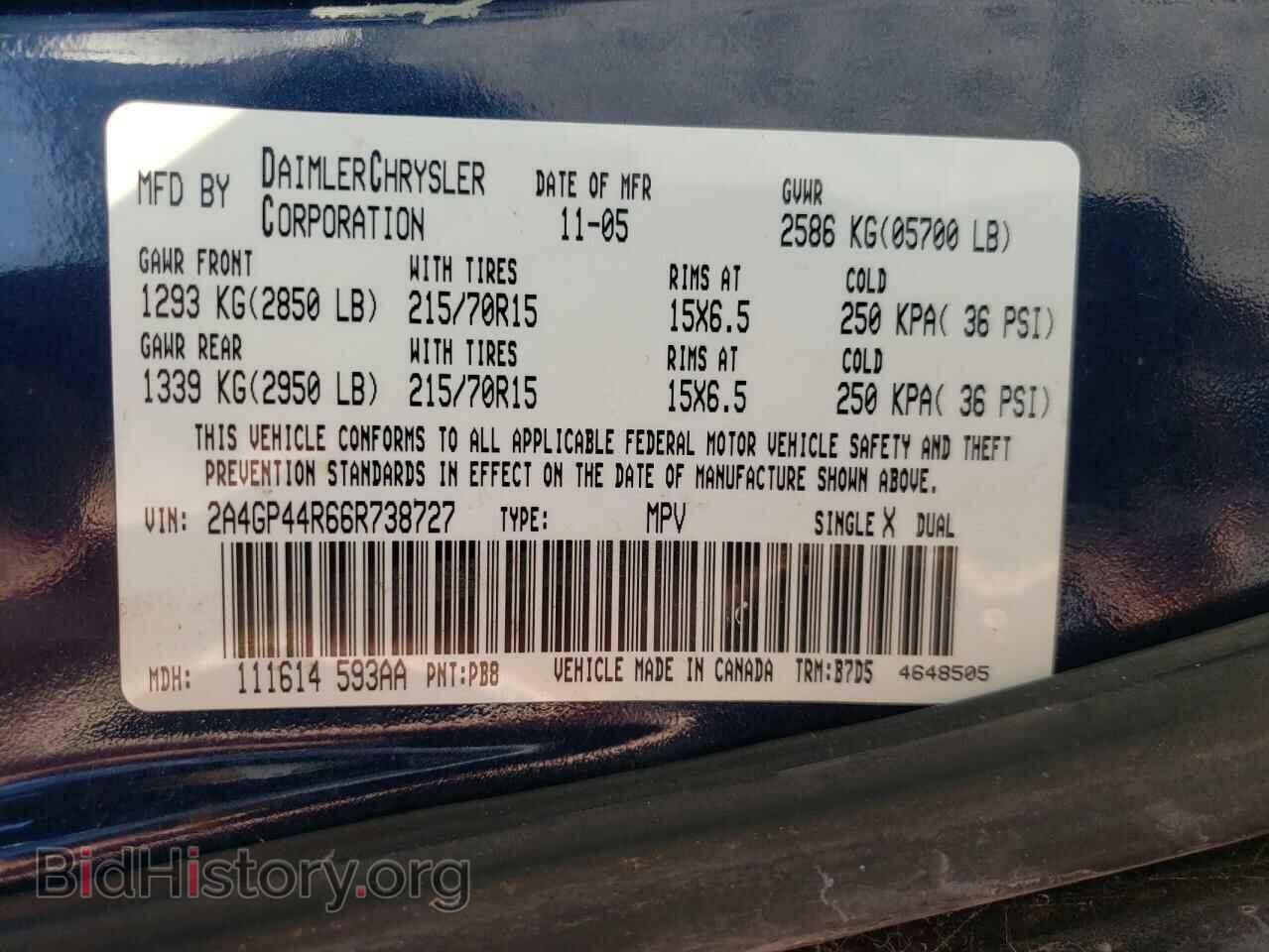 2006 CHRYSLER MINIVAN - VIN: 2A4GP44R66R738727 - Фото 10
