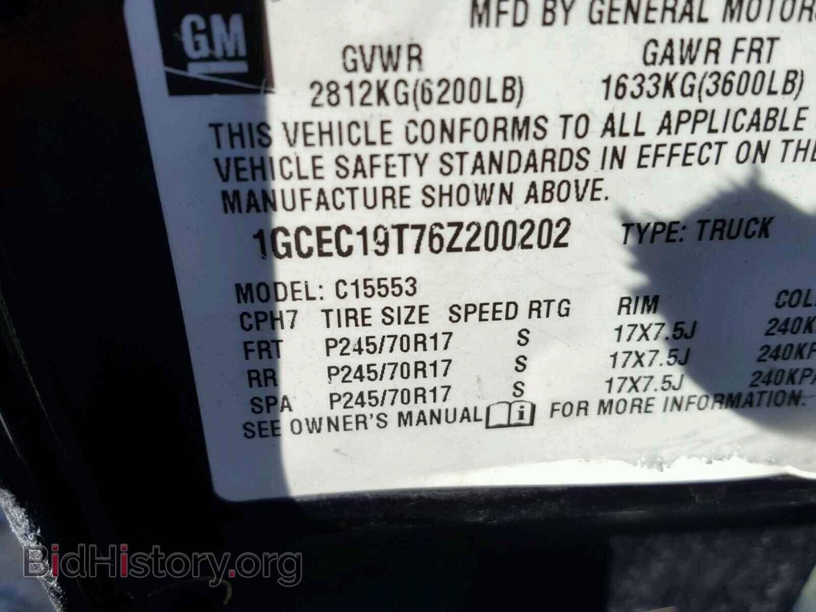 2006 CHEVROLET SILVERADO - VIN: 1GCEC19T76Z200202 - Photo 10
