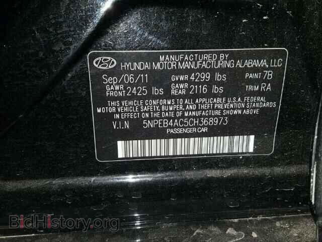 2012 HYUNDAI SONATA - VIN: 5NPEB4AC5CH368973 - Фото 10