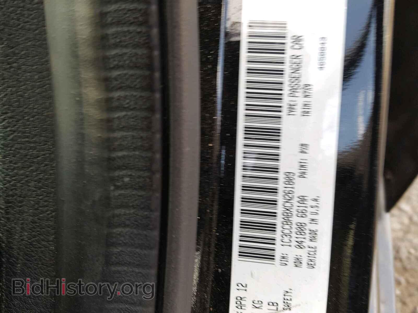 2012 CHRYSLER 200 - VIN: 1C3CCBABXCN261809 - Фото 10