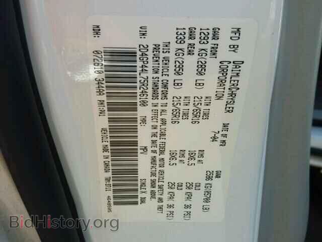 2005 DODGE CARAVAN - VIN: 2D4GP44L75R246100 - Фото 10