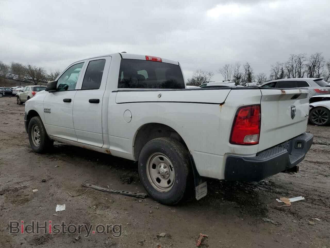 2014 RAM 1500 - VIN: 1C6RR7FG0ES131698 - Photo 2