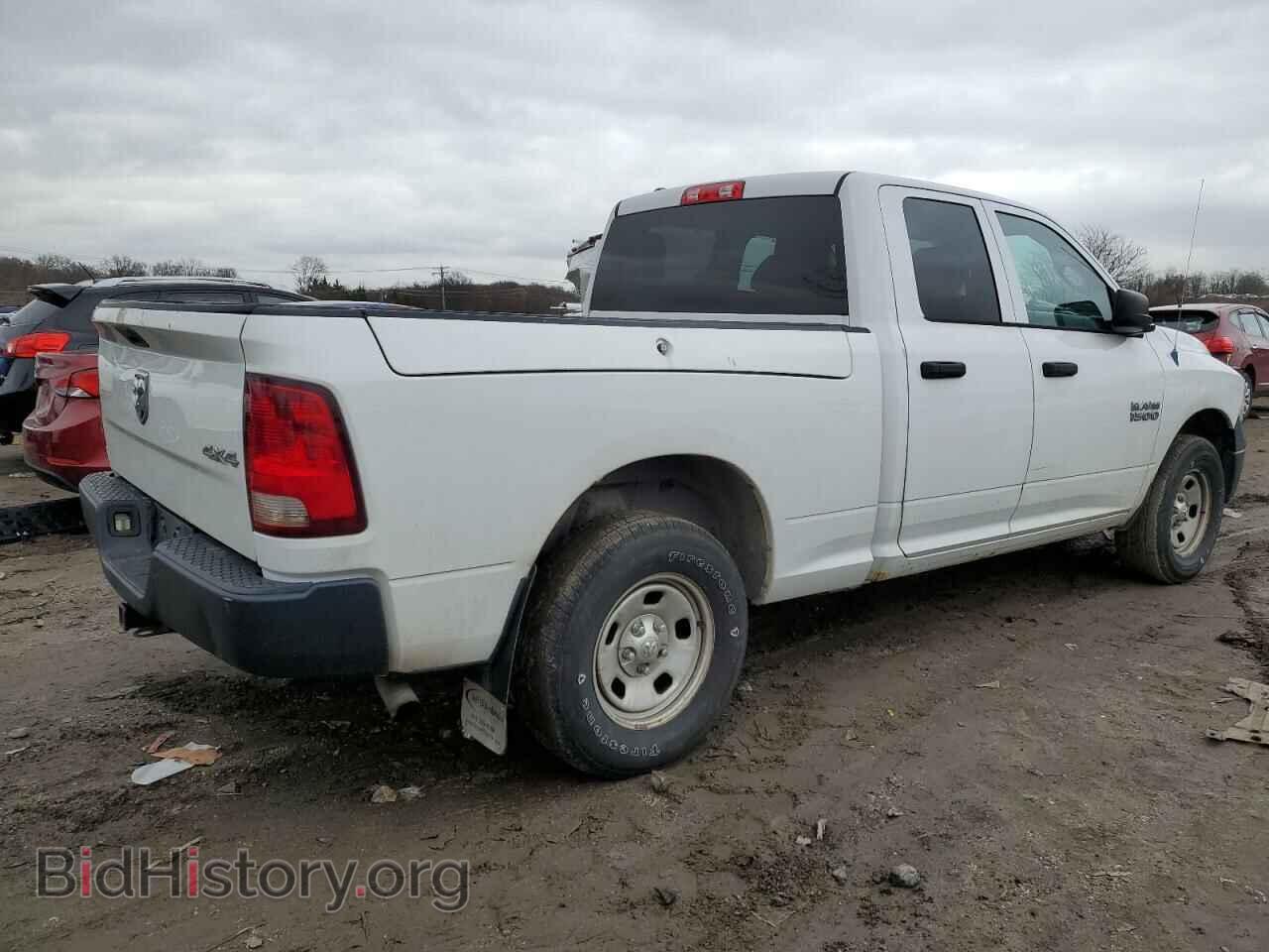 2014 RAM 1500 - VIN: 1C6RR7FG0ES131698 - Photo 3