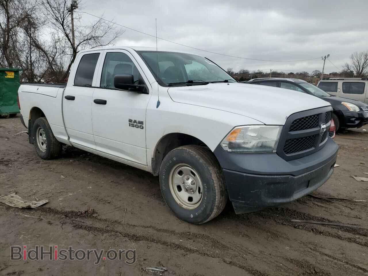 2014 RAM 1500 - VIN: 1C6RR7FG0ES131698 - Photo 4