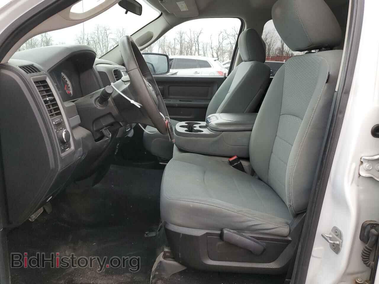 2014 RAM 1500 - VIN: 1C6RR7FG0ES131698 - Photo 7