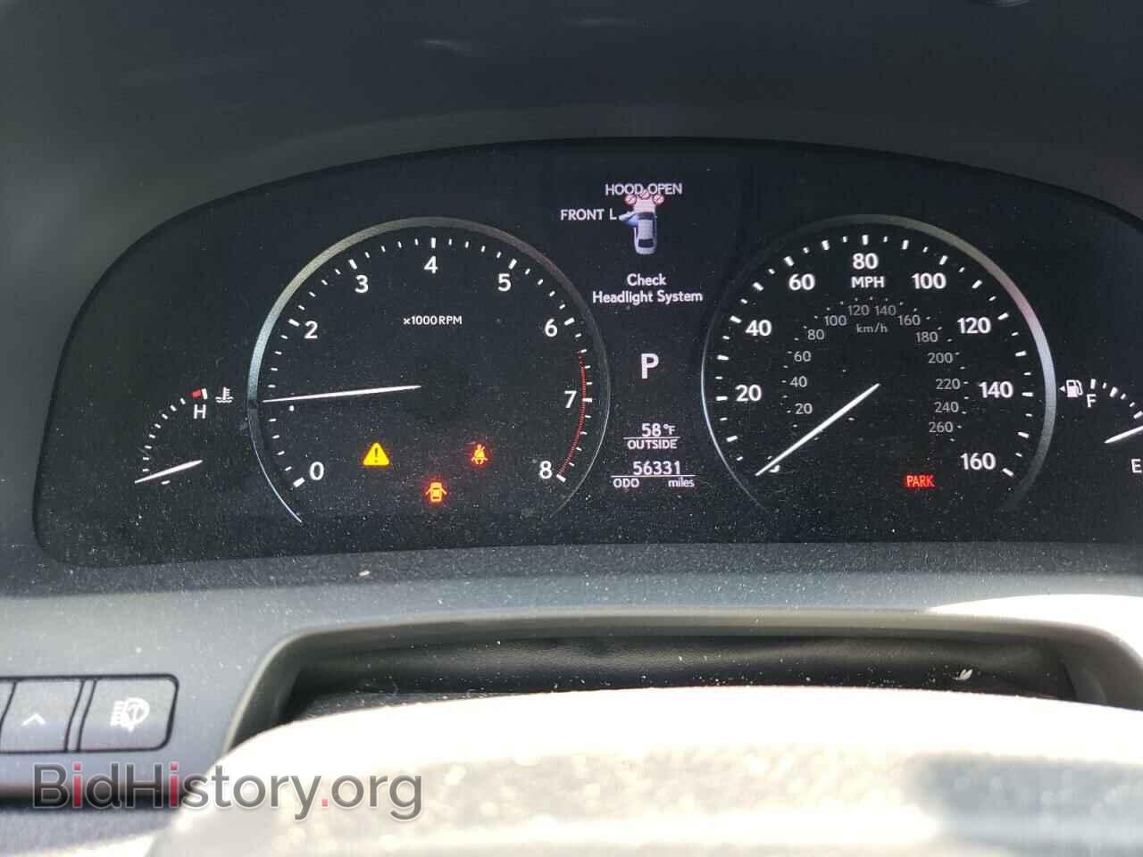 2014 LEXUS LS460 - VIN: JTHBL5EF0E5132291 - Фото 8