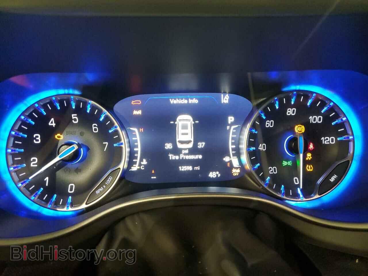 2023 CHRYSLER PACIFICA - VIN: 2C4RC1BG8PR559813 - Фото 9