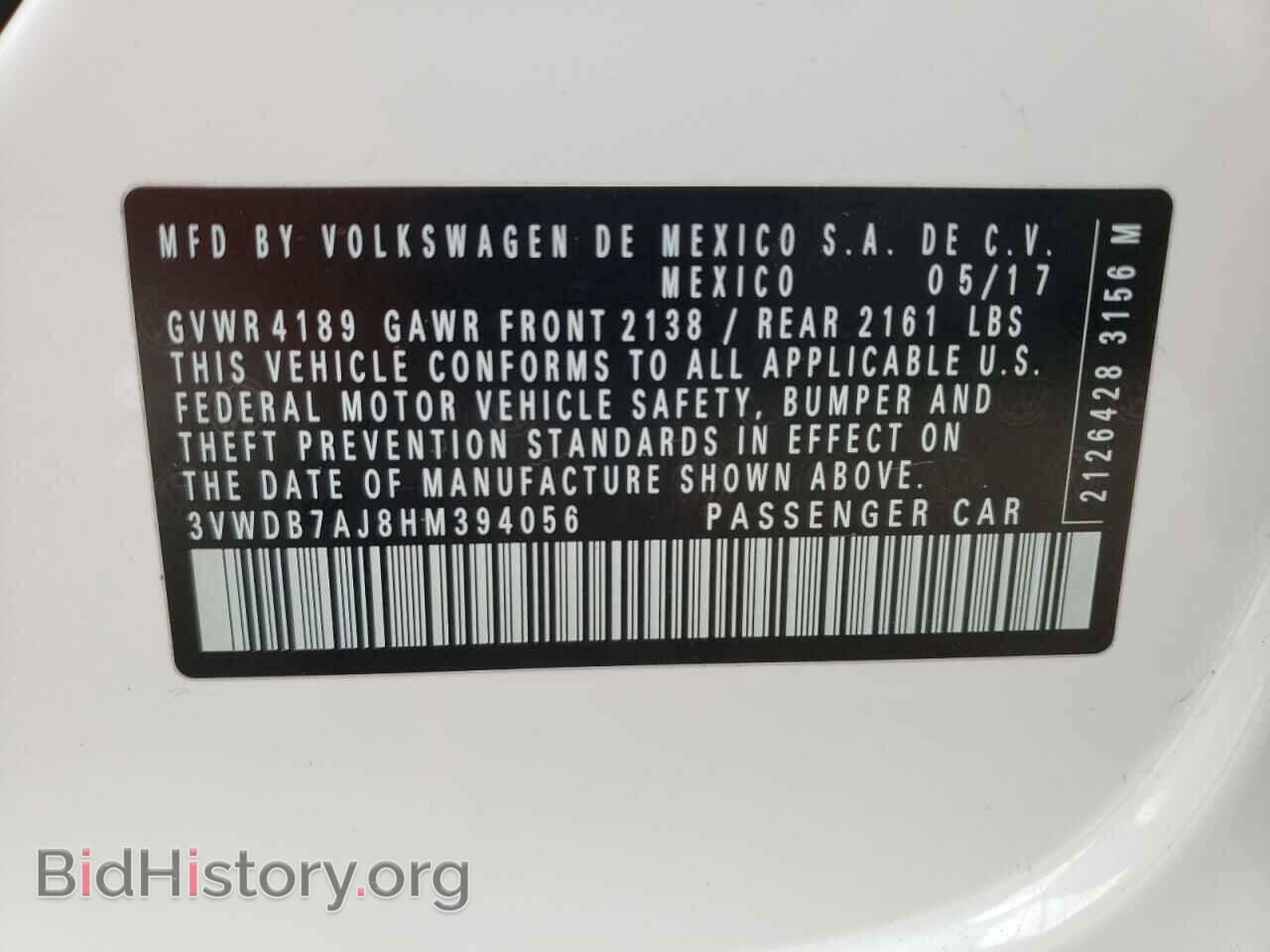 2017 VOLKSWAGEN JETTA - VIN: 3VWDB7AJ8HM394056 - Фото 10