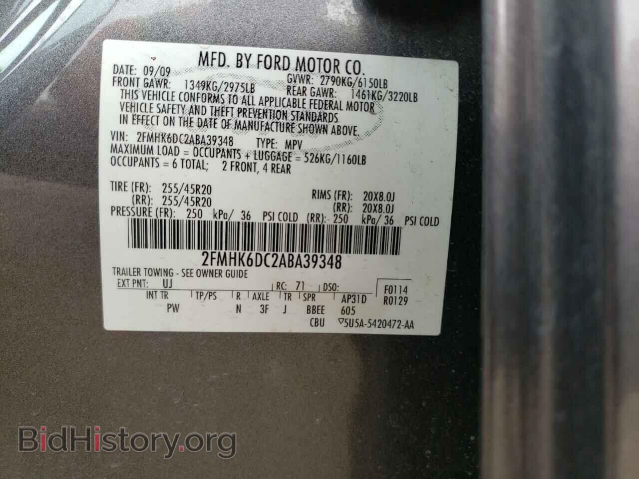 2010 FORD FLEX - VIN: 2FMHK6DC2ABA39348 - Photo 10