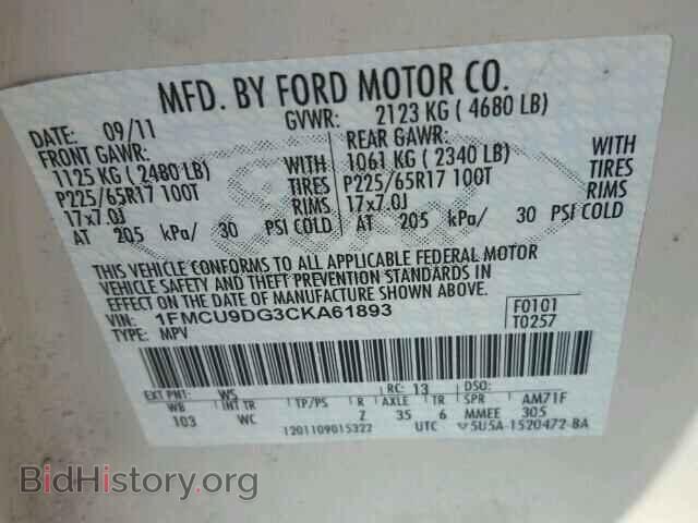 2012 FORD ESCAPE - VIN: 1FMCU9DG3CKA61893 - Фото 10