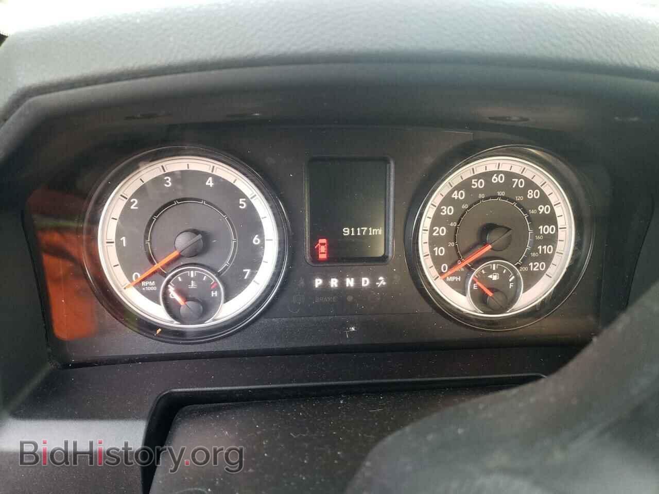 2016 RAM 1500 - VIN: 1C6RR7FT0GS219604 - Фото 9