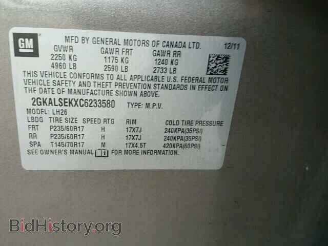 2012 GMC TERRAIN - VIN: 2GKALSEKXC6233580 - Photo 10