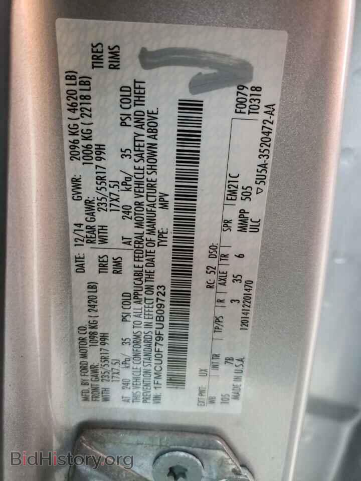 2015 FORD ESCAPE - VIN: 1FMCU0F79FUB09723 - Фото 10
