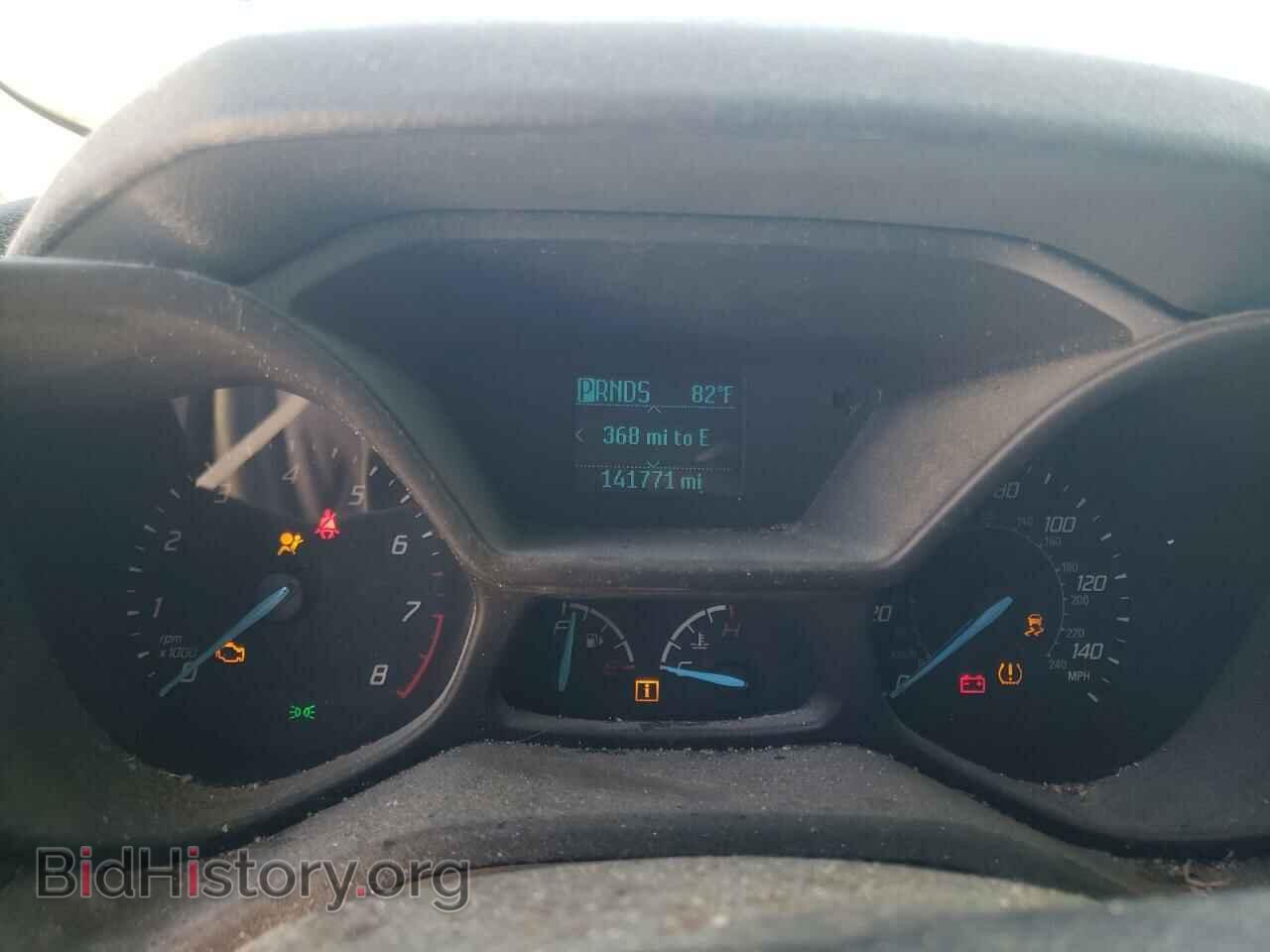 2014 FORD TRANSIT CO - VIN: NM0AS8F79E1155324 - Photo 8