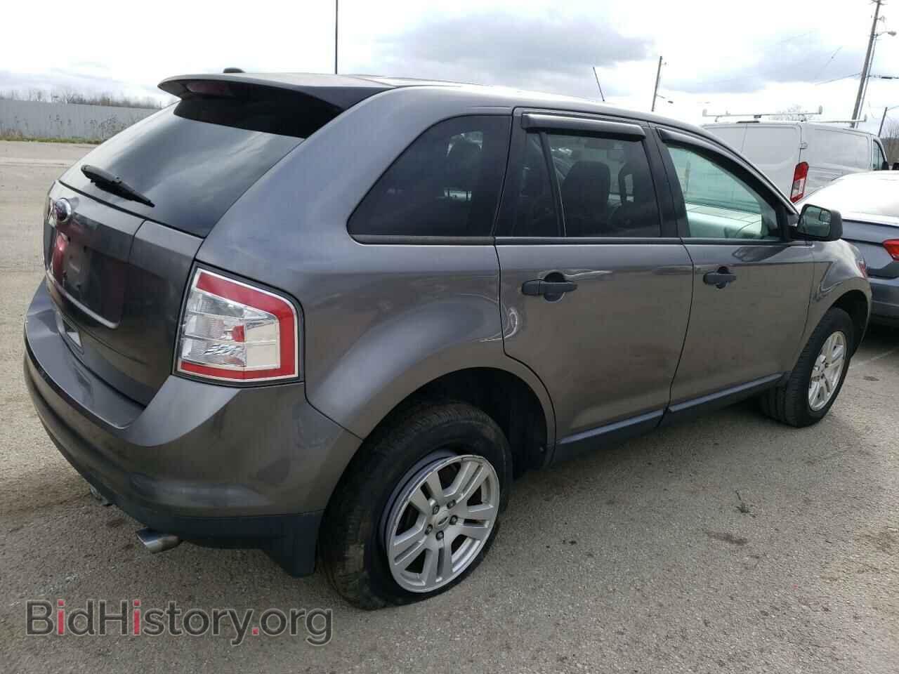 2009 FORD EDGE - VIN: 2FMDK36C89BA49856 - Фото 4