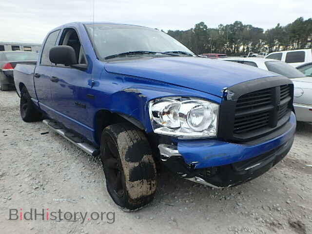 Фотография 1D7HA18248S533096 - DODGE RAM 1500 2008