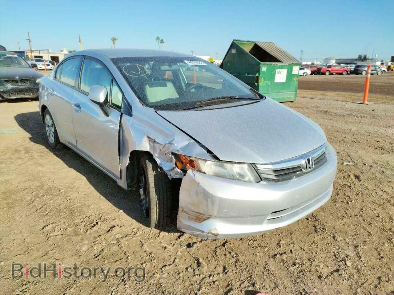 Фотография 2HGFB2F54CH563248 - HONDA CIVIC 2012