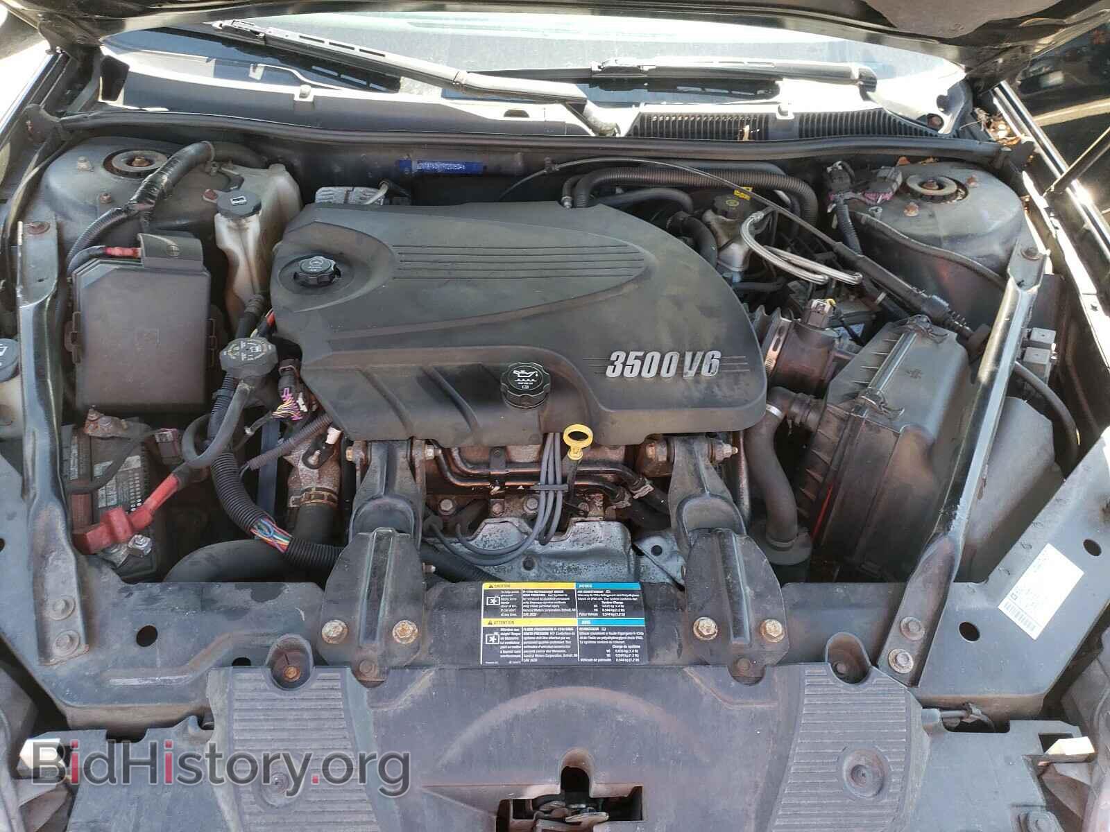 2009 CHEVROLET IMPALA - VIN: 2G1WT57N191207524 - Фото 7