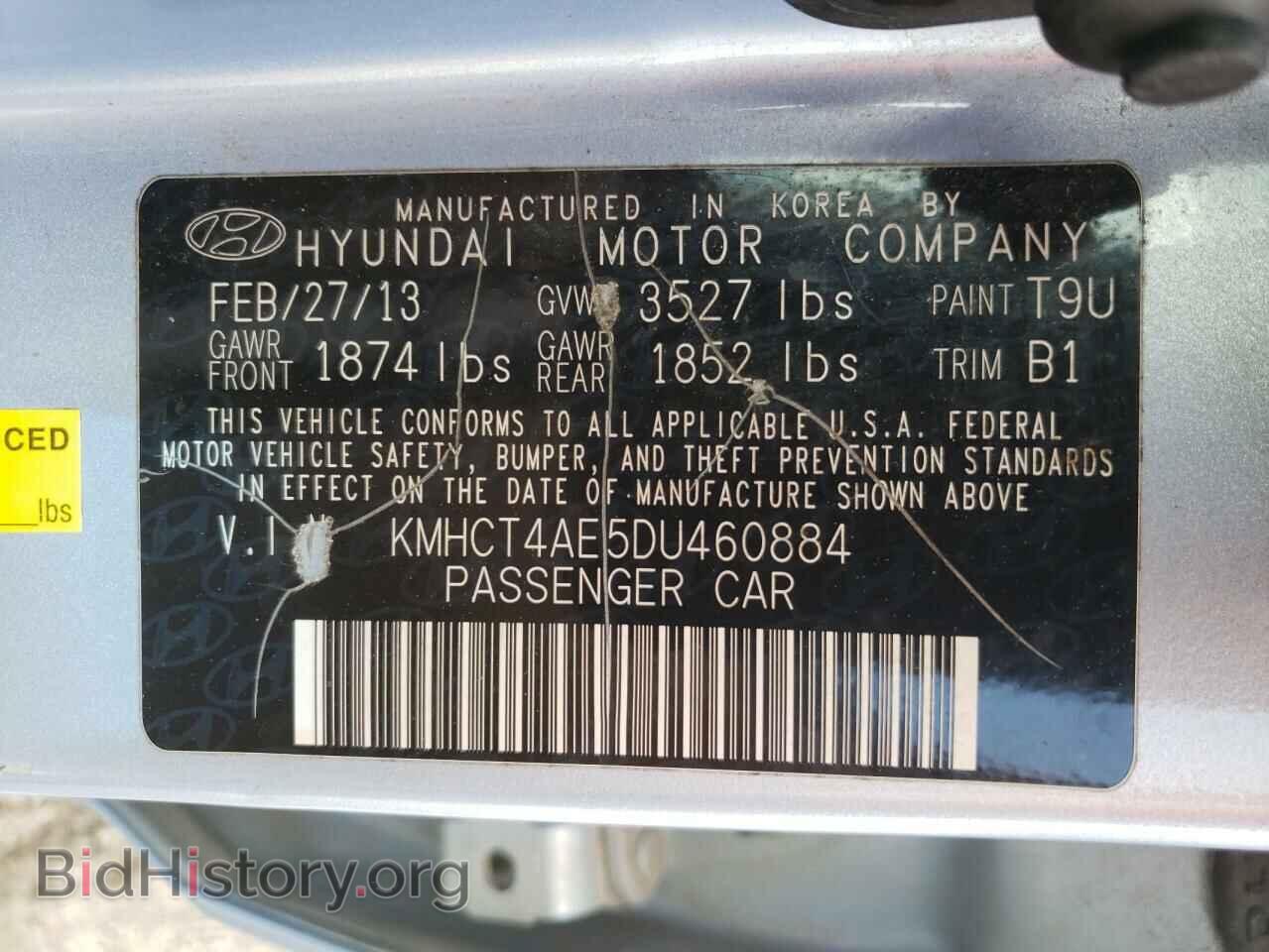 2013 HYUNDAI ACCENT - VIN: KMHCT4AE5DU460884 - Фото 10