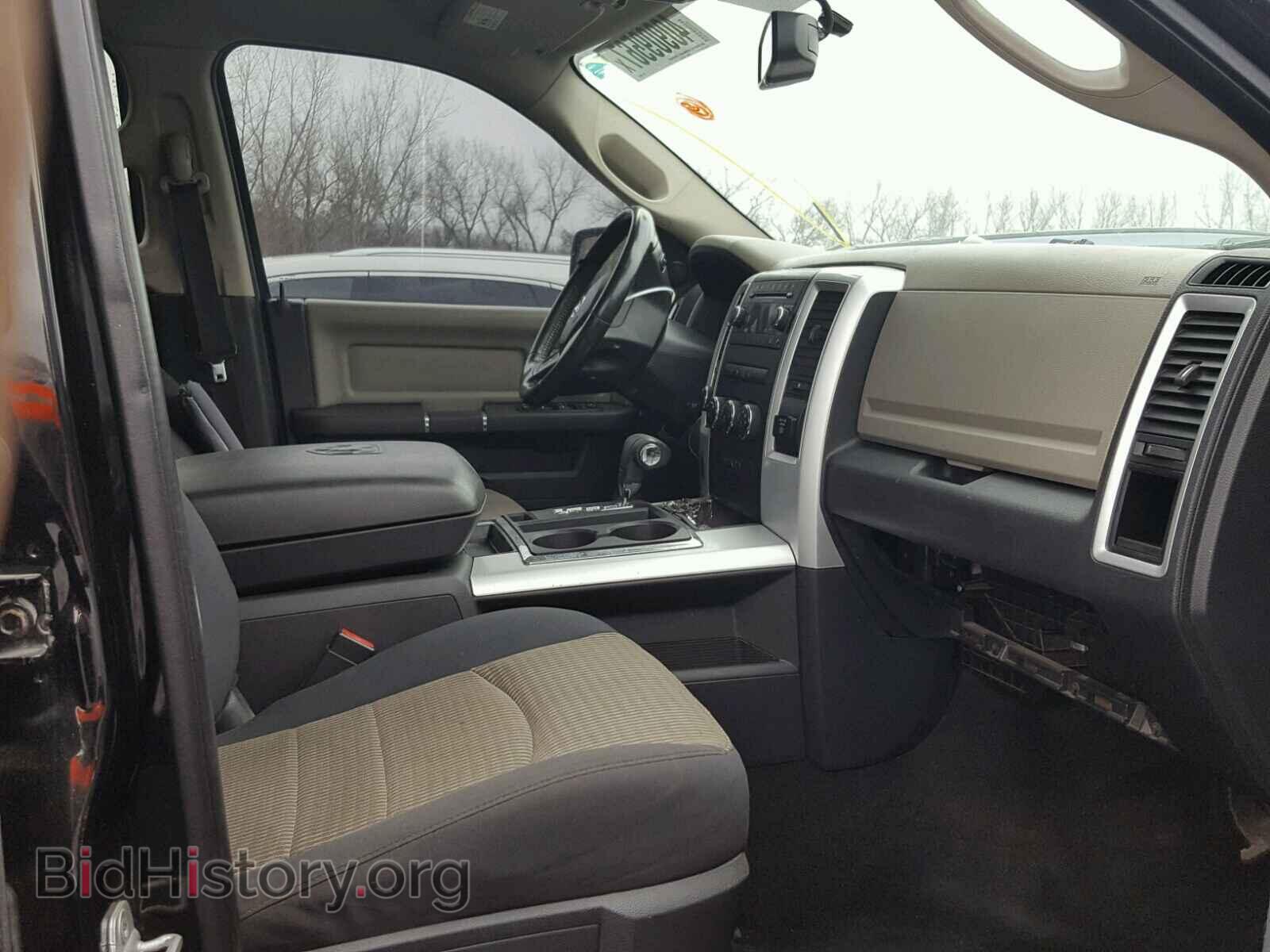 2012 DODGE RAM 1500 - VIN: 1C6RD7LT7CS289601 - Photo 5