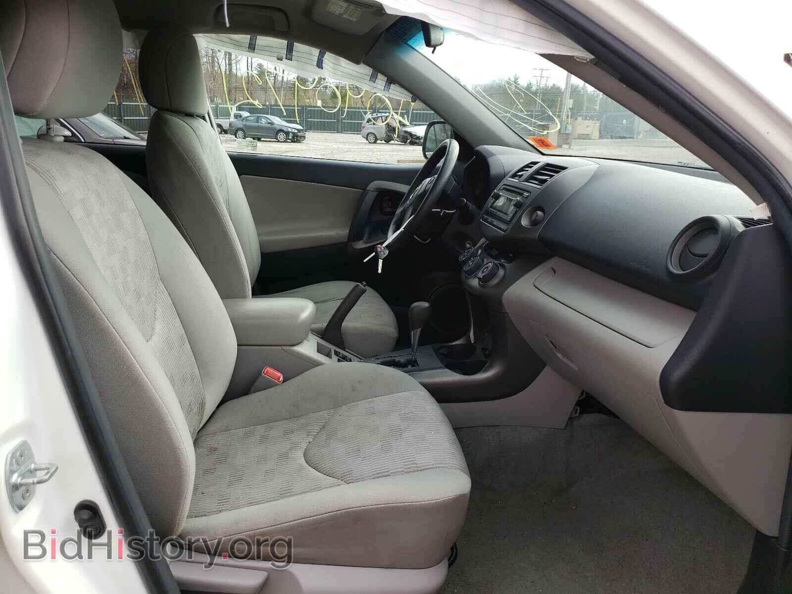 2012 TOYOTA RAV4 - VIN: 2T3BF4DVXCW192564 - Фото 5