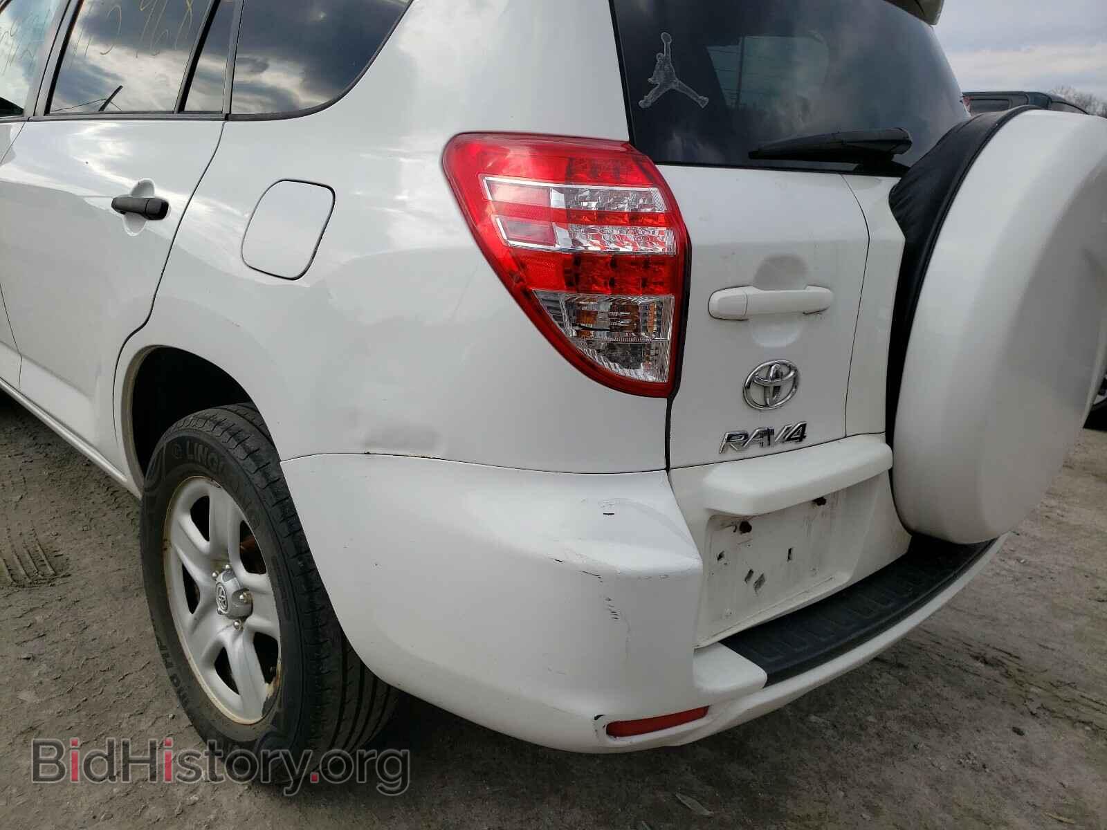 2012 TOYOTA RAV4 - VIN: 2T3BF4DVXCW192564 - Фото 9