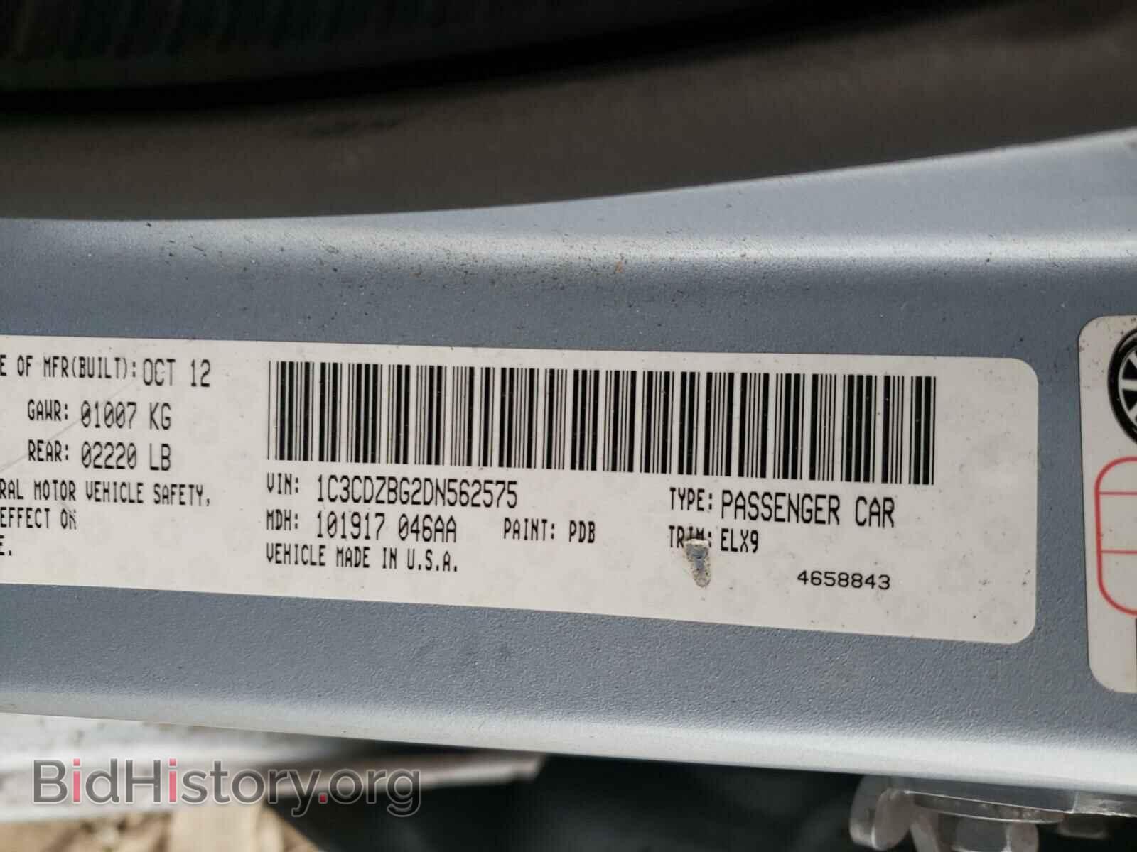 2013 DODGE AVENGER - VIN: 1C3CDZBG2DN562575 - Photo 10