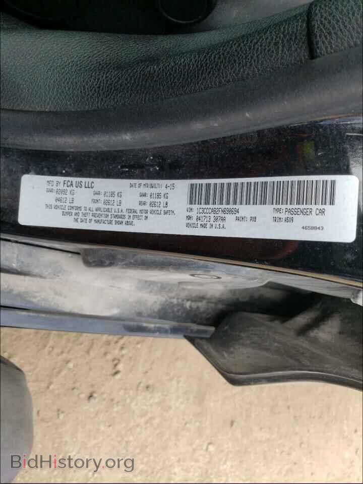 2015 CHRYSLER 200 - VIN: 1C3CCCAB2FN690694 - Фото 10