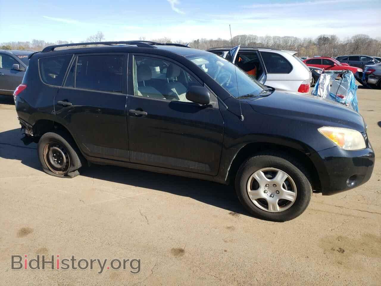 2008 TOYOTA RAV4 - VIN: JTMBD33V086073349 - Фото 4