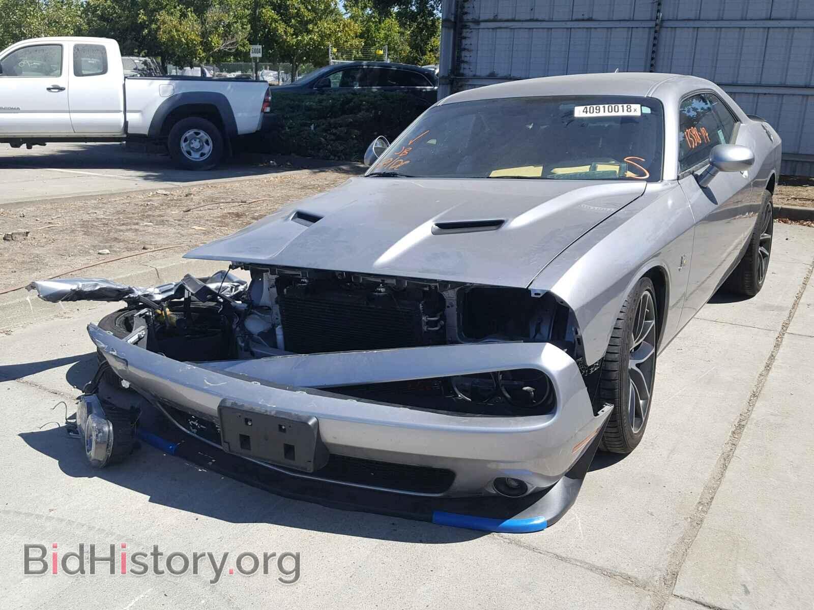 2017 DODGE CHALLENGER - VIN: 2C3CDZFJ4HH558872 - Фото 2