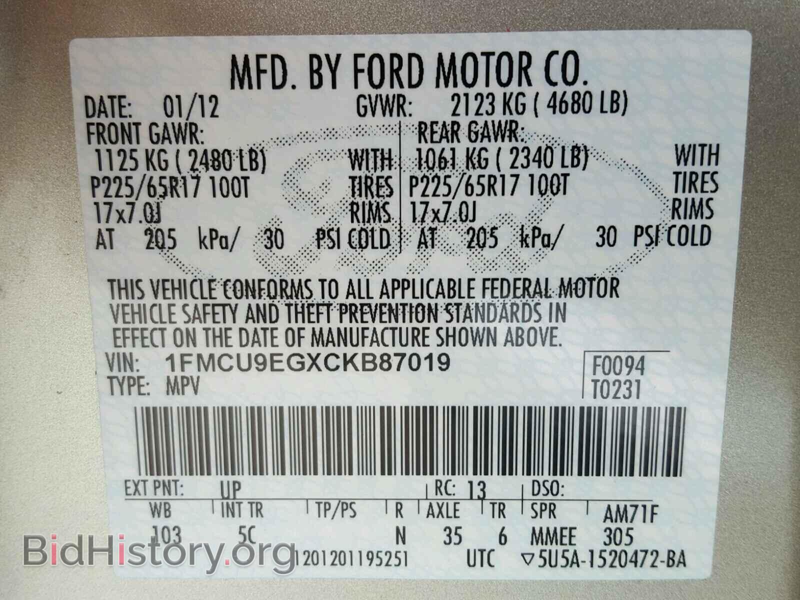 Photo 1FMCU9EGXCKB87019 - FORD ESCAPE 2012