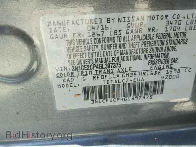 2016 NISSAN VERSA - VIN: 3N1CE2CP4GL397375 - Photo 10