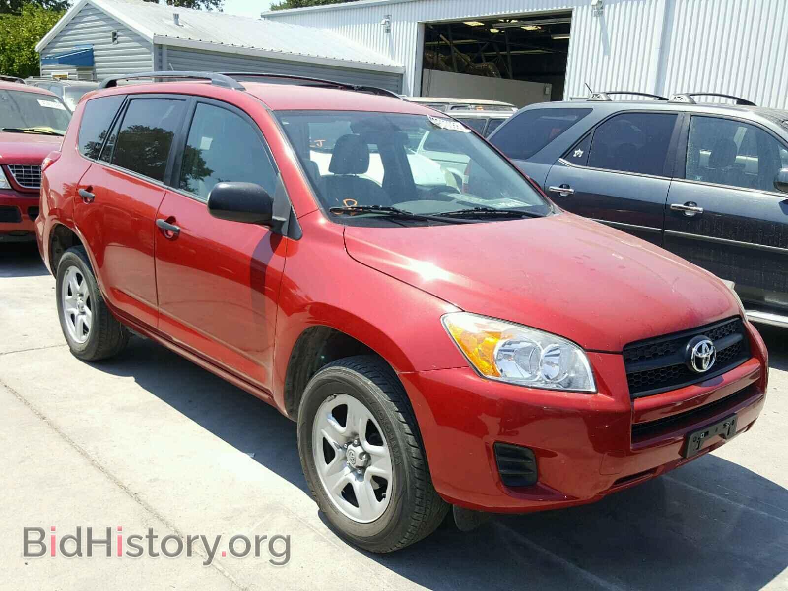 Фотография 2T3BF4DV6CW214396 - TOYOTA RAV4 2012