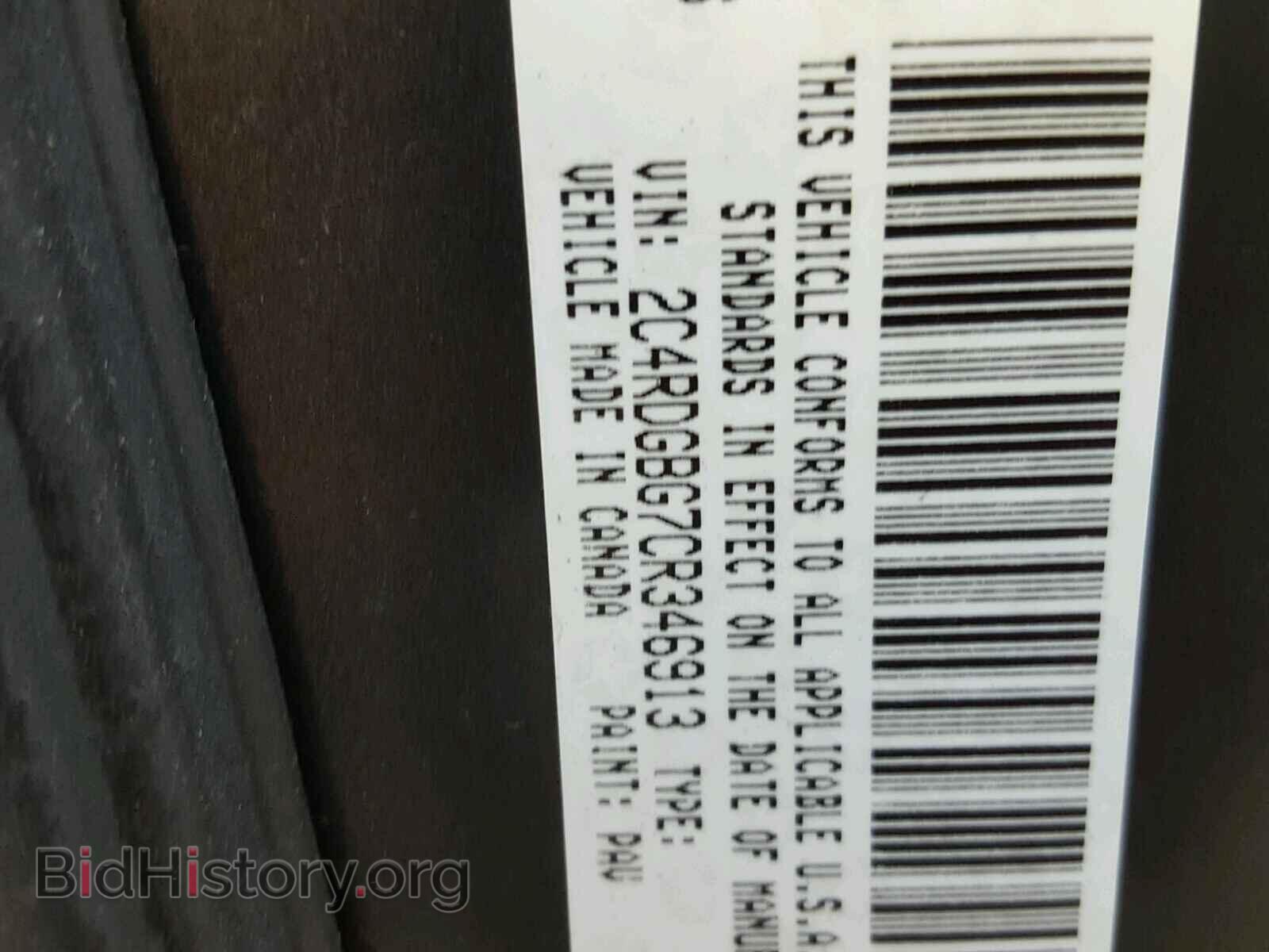 2012 DODGE CARAVAN - VIN: 2C4RDGBG7CR346913 - Фото 10