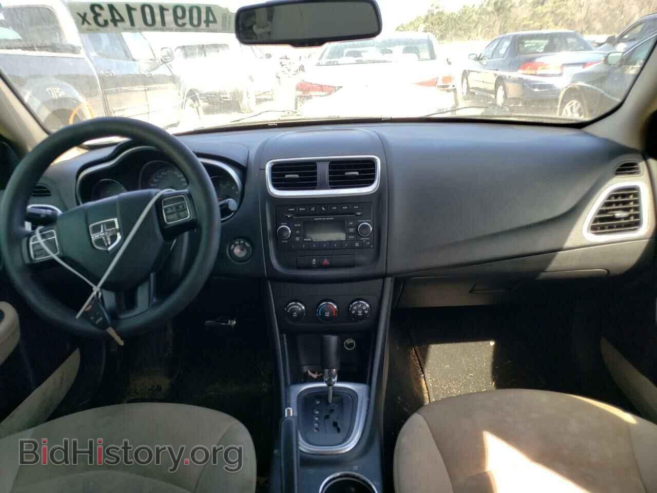 2014 DODGE AVENGER - VIN: 1C3CDZAG4EN218099 - Фото 8
